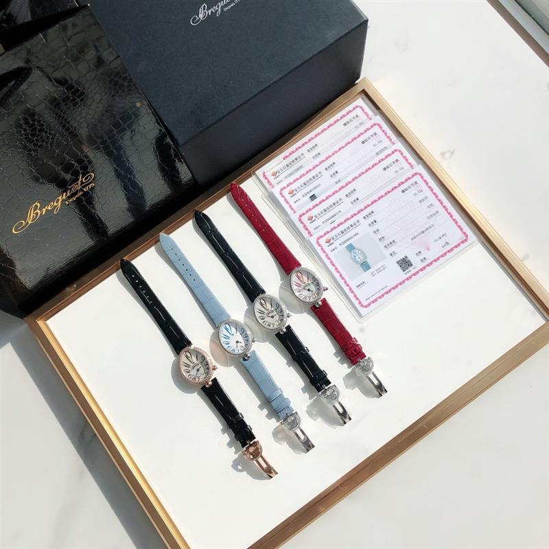 202459155944747 2800